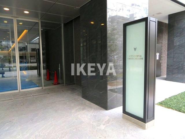 シティタワー梅田東のエントランス