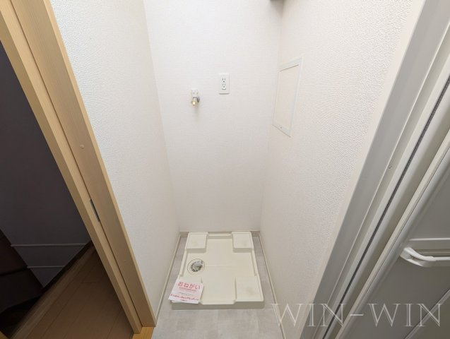 ホワイトテール Ⅰの設備