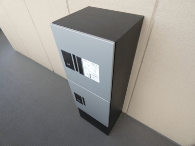 【その他共用部分】 | パークサイドほそや | 宅配ボックス完備してます
