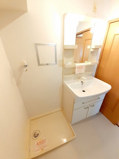 アルカンシエル土佐　Ⅱの独立洗面台|洗面所