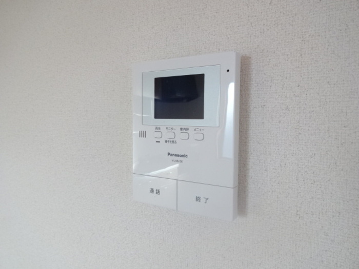 【セキュリティ】