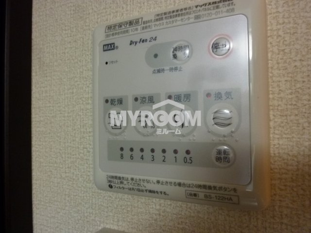 アーバンプレイス阿佐ヶ谷Ⅲ（アーバンプレイス阿佐ヶ谷３）のその他|浴室パネル☆