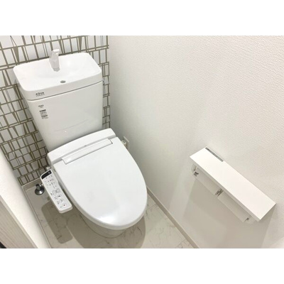 【トイレ】 | グランデール英Ⅱ