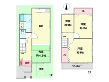尼崎市大西町１丁目中古戸建の画像