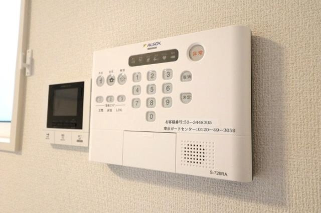 シャルマンのセキュリティ