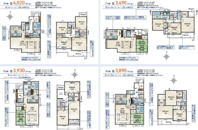 八王子市石川町16区画新築分譲住宅の間取り|6号棟から9号棟までの間取り図です。詳細はお問い合わせください。
