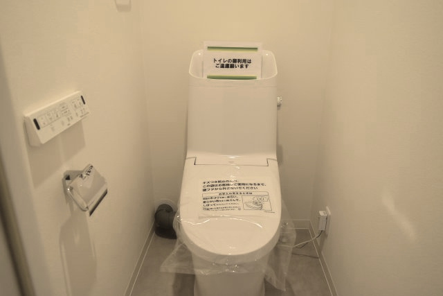 多摩市馬引沢２丁目の中古マンションのトイレ