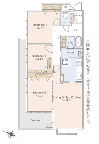 多摩市馬引沢２丁目の中古マンション