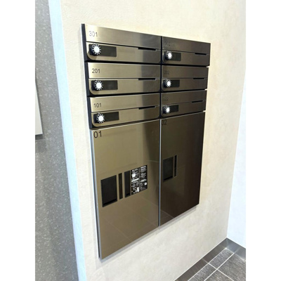 【その他】 | ピュール宮本