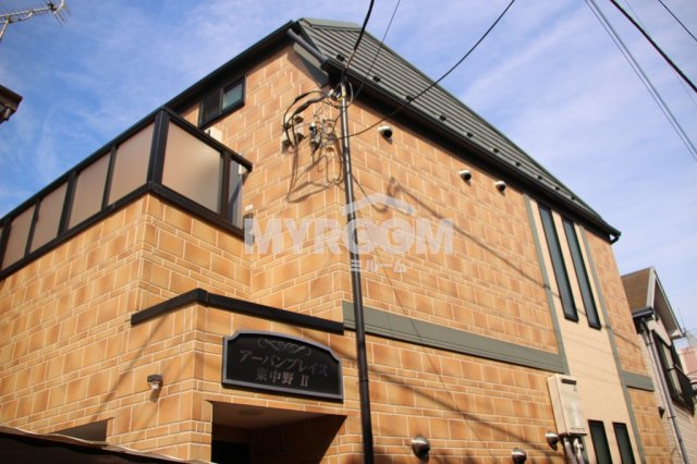 アーバンプレイス東中野Ⅱの外観