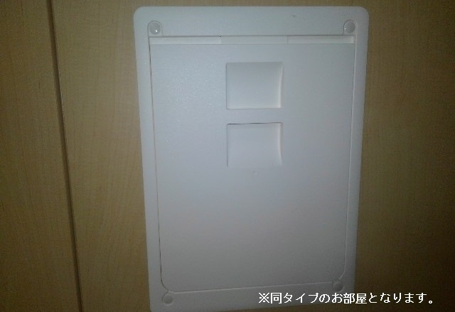  | ラ・ヴィータ南門真Ⅲ | 同一商品