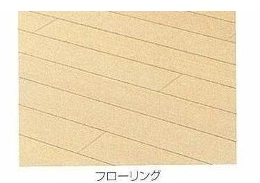【居間・リビング】 | ラ・ヴィータ南門真Ⅲ | 同一商品