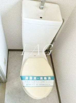 【トイレ】 | 菱和パレス品川島津山 | トイレです。