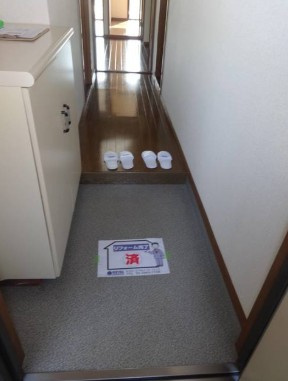 【玄関】 | グランドール・ノブ