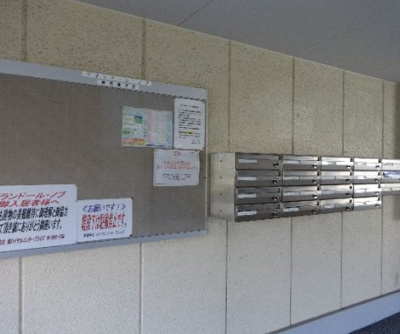 【その他共用部分】 | グランドール・ノブ