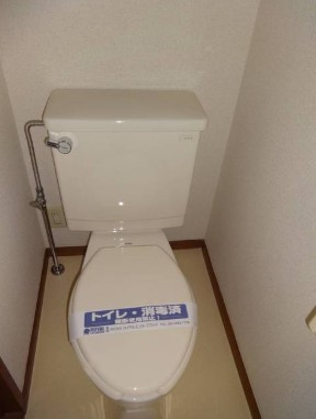 【トイレ】 | グランドール・ノブ