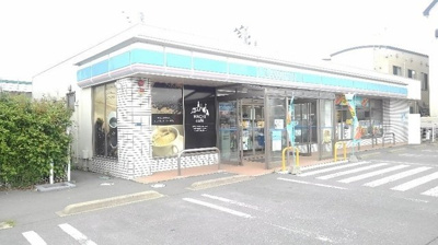 【周辺】 | リヴァーサイド・ベルＡ | ローソン青森港町店まで350m