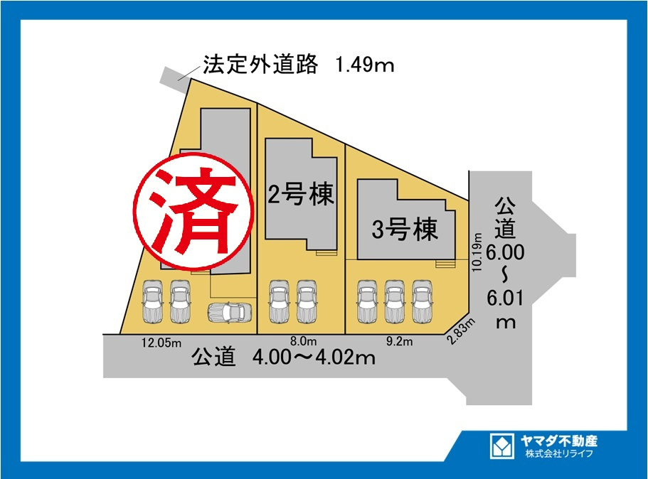 リーブルガーデン　江南市河野町第2　全3区画分譲の区画図|■区画図
■YAMADA電機の　ヤマダ不動産　株式会社リライフ　
いつでもお問合わせ下さい。