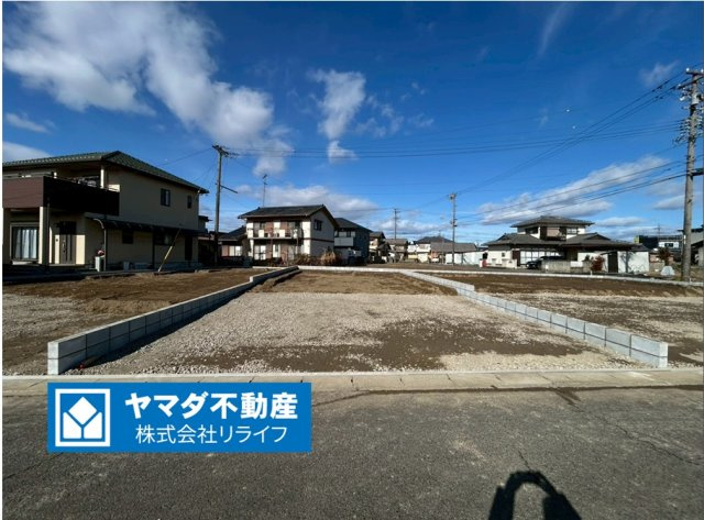 リーブルガーデン　江南市河野町第2　全3区画分譲の外観|「現地（2026年1月8日）撮影」　
■外観写真　
■ヤマダ不動産　株式会社リライフ　