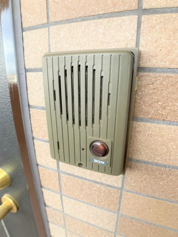 ライオンズヒルズ大府柊山のその他共用部分