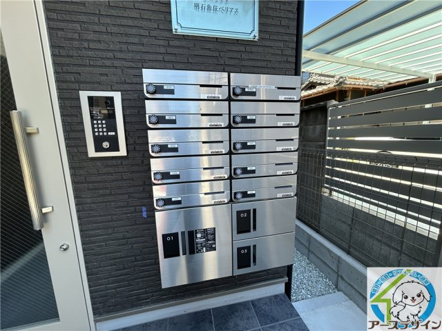 ジーメゾン明石魚住ベリアスのその他共用部分