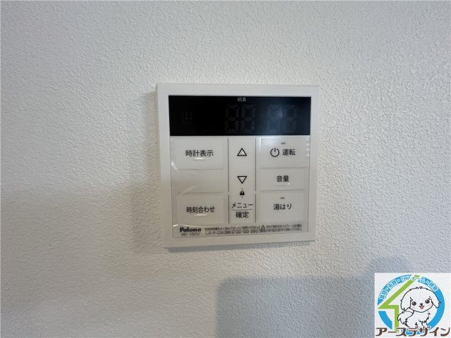 ジーメゾン明石魚住ベリアスの設備