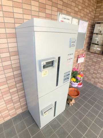 ハーモニック若草のその他共用部分