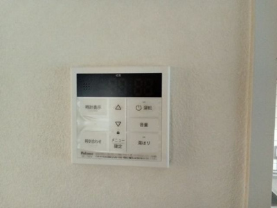 【設備】 | タウンコート丸義(E-146)