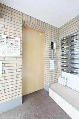 【その他】 | タミーハイツ本厚木