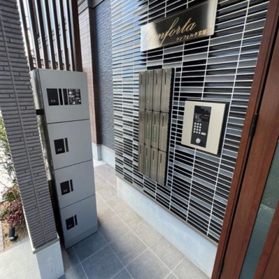 【その他共用部分】 | コンフォルタ京都西