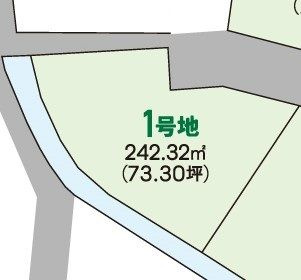 久池井分譲地１号地
