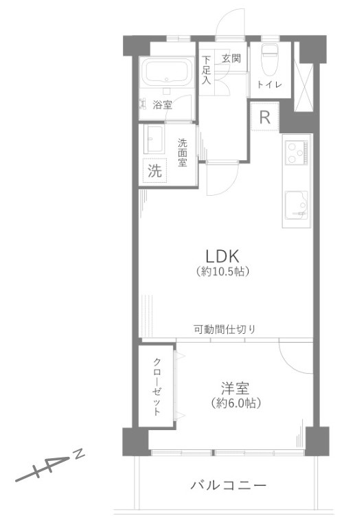 駒場ネオパレス