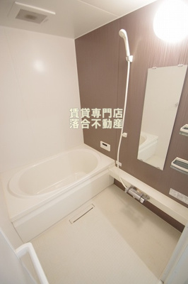 【浴室】 | KIT | 追い炊き機能付き