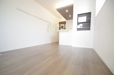 【居間・リビング】 | KIT | 清潔感のある明るいリビング♪