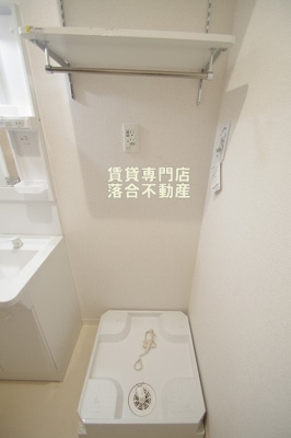 【設備】 | KIT | 洗濯機置場