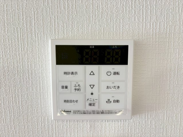 羽束師鴨川町1号地の防犯設備