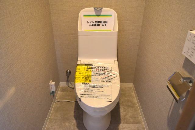 国立市富士見台２丁目の中古マンションのトイレ