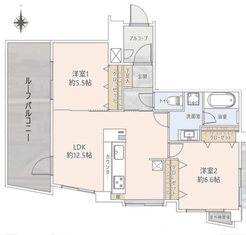 国立市富士見台２丁目の中古マンション