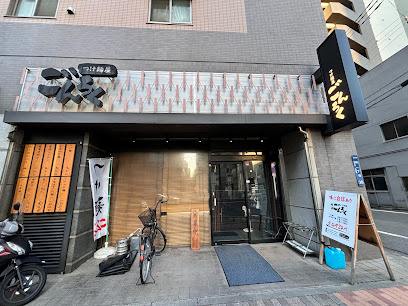 グランヴァン両国Ⅱの周辺