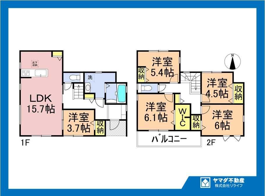 【商談中】リーブルガーデン　江南市河野町第2　全3区画分譲の間取り|■3号棟　■ヤマダ不動産　株式会社リライフ　
■夢のマイホーム購入をフルサポートします！