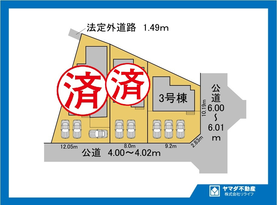 リーブルガーデン　江南市河野町第2　全3区画分譲の区画図|■区画図
■YAMADA電機の　ヤマダ不動産　株式会社リライフ　
いつでもお問合わせ下さい。