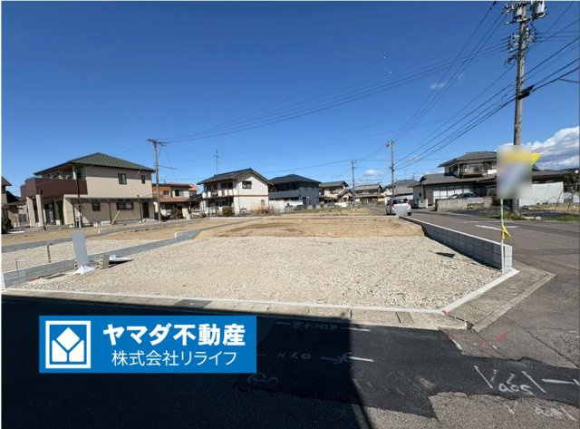 リーブルガーデン　江南市河野町第2　全3区画分譲の外観|「現地（2026年1月8日）撮影」
■外観写真　
■ヤマダ不動産　株式会社リライフ　