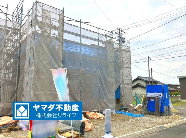リーブルガーデン　江南市河野町第2　全3区画分譲の外観|「現地（2026年5月3日）撮影」
■外観写真　
■ヤマダ不動産　株式会社リライフ　