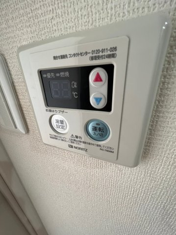 福田ハウスの設備