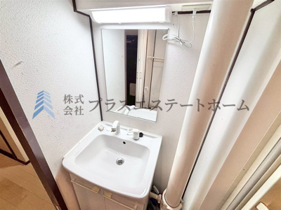 【居間・リビング】 | 落合1団地116号棟 | 洗髪洗面化粧台♪