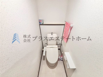 【洋室】 | 落合1団地116号棟 | 温水洗浄機付き暖房便座♪