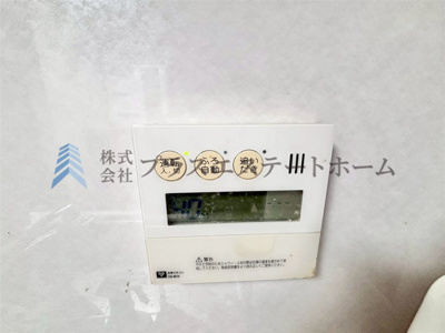 【その他】 | 落合1団地116号棟 | オートバス機能は、お湯張りやお湯の量などを手動調整する 必要が無く、家事の負担軽減になります♪