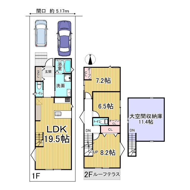 紫竹芝本町 新築戸建の間取り