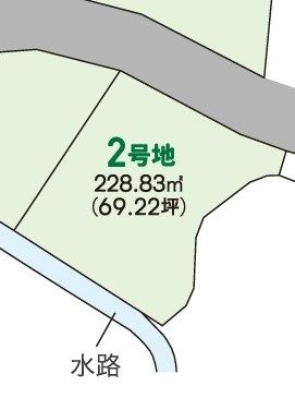 久池井分譲地２号地