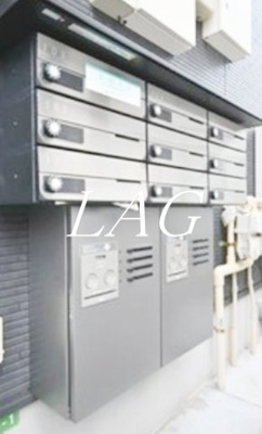 【その他共用部分】 | サザンロード氷川台 | 集合ポストです。